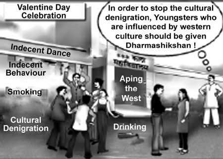 Stop cultural denigration, Say No to 'Valentine's!